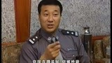 警界雄风：他妈盼儿子盼了几年回来了，回来第三天就被扎死了