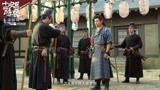 雷佳音易烊千玺周一围 《长安十二时辰》礼仪特辑