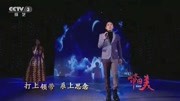 经典再现孙耀威陈美诗深情演唱《你最珍贵》,太好听了原创完整版视频在线观看爱奇艺