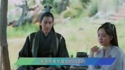 三生三世:夜华毫无羞耻心,竟如此大胆的撩拨白浅,没羞没臊!娱乐高清正版视频在线观看–爱奇艺