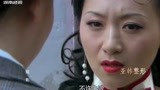 狐影 抗战电视剧 19