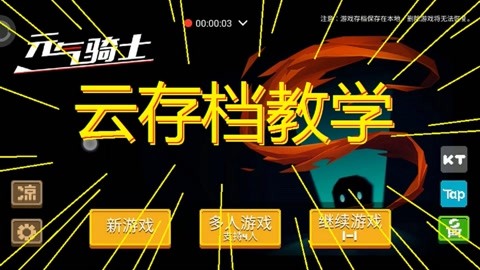 爱游戏在线（我国）