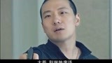 大案组23