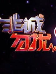 内容简介性感美女+169美女图片网图片