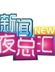 又有校门被卡桥下2019-10-18期v校门点排队学生外包裹装修取货车微小厨房设在效果图图片