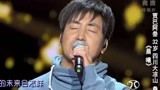 中国好歌曲：辅导员老师开口引惊叹，四位导师纷纷按键，太好听了