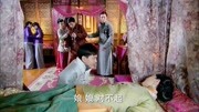 活色生香:儿子堕落!母亲以死谢罪,文世轩后悔莫及第1集活色生香:儿子堕落!母亲以死谢罪,文世轩后悔莫及片花完整版视频在线观看爱奇艺