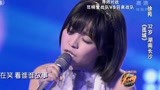 中国好歌曲：徐苑深情演唱《孤独》，获导师称赞，厉害了