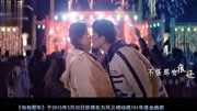 王菲现场演唱《匆匆那年》,深情款款,天后唱歌超好听音乐背景音乐视频音乐爱奇艺