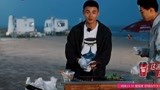 无限歌谣季：李荣浩海滩烧烤一展厨艺，有酒有肉有故事