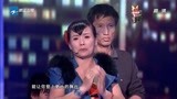 中国梦想秀：现场打脸？母子到底谁离家出走？背后原因是？