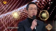 声临其境:《万万没想到》王大锤亲临现场 迷妹尖叫太帅!第1集声临其境:《万万没想到》王大锤亲临现场 迷妹尖叫太帅!片花完整版视频在线观看爱奇艺