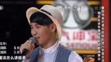 中国好歌曲：乐观女孩对战唱游兄弟完胜，爱笑的的女孩运气不会差