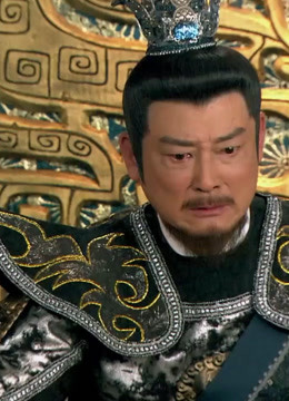 封神英雄:九曲黄河阵被姜子牙破除,闻太师大发雷霆