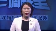 如何写一份分家单才能起一定的法律效力呢?综艺高清正版视频在线观看–爱奇艺