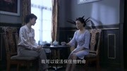 枪花：王丽坤与李克明调查印章，一个细节，让她明白一切