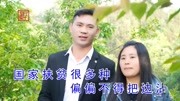 云南山歌《三穷三富不到老》苏军、林韩演唱音乐背景音乐视频音乐爱奇艺