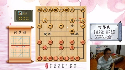 情感反诈模拟器（捞女游戏）免费中文互动剧情游戏识破恋爱骗局！舞动青春手游_舞动青春手游预约下载_攻略_礼包_九游