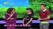 农村女孩无父无母,上节目讲述自身经历,现场观众当场认她当女儿农村女孩无父无母,上节目讲述自身经历,现场观众当场认她当女儿综艺节目完整版视...