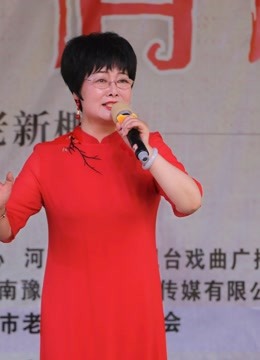 豫剧黑头名家李根旺夫人王晓玉演唱《朝阳沟》下山选段,真专业!