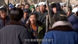 温州一家人：周万顺正准备开油井，村民跑来大闹现场，理由绝了