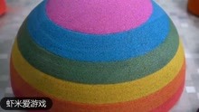 动态的沙子彩虹球和学习