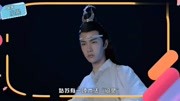 陈情令:蓝湛问灵十三载,等一不归人,为何要讲16年后的故事?娱乐完整版视频在线观看爱奇艺