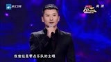 中国梦想秀：刘坤山讲述北漂辛酸经历，梦想是赚钱，令全场诧异