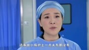 ICU是无菌病房,而老太太却带这东西进来,也不怕病人伤口感染第1集ICU是无菌病房,而老太太却带这东西进来,也不怕病人伤口感染片花完整版视频在...