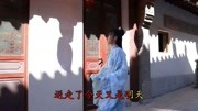 《林子祥、叶倩文选择》音乐背景音乐视频音乐爱奇艺