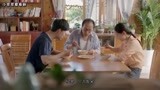 我只喜欢你：言默第一次喝酒，会有什么惊喜发生？