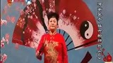 李冬梅 河南坠子 杨六郎扫北 第三十段 井照鑫 一更秀001