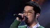 中国好歌曲：何家乐一开口，海泉直接目瞪口呆，太惊艳了！