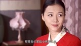 爱你一生：小燕妈上门讨说法，没想到她还能这么得意