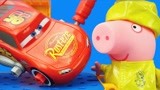 小猪佩奇修车儿童玩具过家家 赛车总动员里麦昆大组装玩具的故事