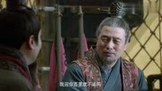 新三国演义:刘备此行西川,带领三万精兵,刘璋听后很是担心啊!片花完整版视频在线观看爱奇艺