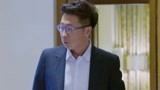 马三强夫妇婚姻走到头！？