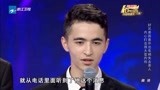 中国梦想秀：帅小伙为兄弟创舞，周立波问出理由，瞬间全场都哭了