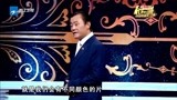中国梦想秀：小伙带宠物鸡上台，周立波立马问生不生蛋,笑翻全场