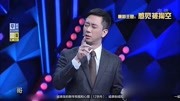 李诞是个爱喝酒的人,他还经常在网上晒照片,都是些喝过的酒瓶娱乐完整版视频在线观看爱奇艺