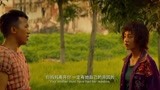 绝世高手：卢小鱼女装登场，这造型，和《唐人街探案》比怎么样？