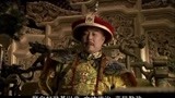 铁齿铜牙纪晓岚：和珅为皇上献诗，画风为何如此搞笑，太逗了