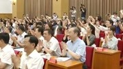 杨紫登上《新闻联播》,央视给予多个镜头,认真学习模样令人称赞娱乐完整版视频在线观看爱奇艺