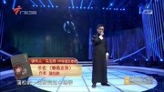 《我是讲书人》第20190826期90后语文老师动情讲述聊斋中女鬼画皮经过,吐槽影视剧《画皮》娱乐完整版视频在线观看爱奇艺