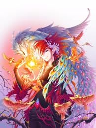 斗罗大陆