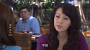 金枝玉叶:玉琪跟邵立达提起孩子,他态度却是这样,如此的平淡片花高清完整版视频在线观看–爱奇艺