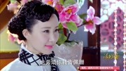 《活色生香》舒畅百般投怀送抱,奈何文呆子:男女授受不亲!跑!片花高清完整版视频在线观看–爱奇艺