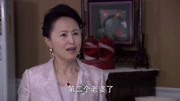 结婚三十多年至今才发现老公有外边的女人,原来男人都是色相第1集结婚三十多年至今才发现老公有外边的女人,原来男人都是色相片花完整版视频在线观...