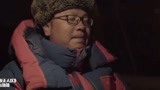 藏北秘岭 重返无人区：雪山旁有块巨石，巨石下有个感人的故事