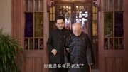 万万没想到在这三间小屋竟指挥了了不起的三大战役..历史好剧片花高清完整版视频在线观看–爱奇艺